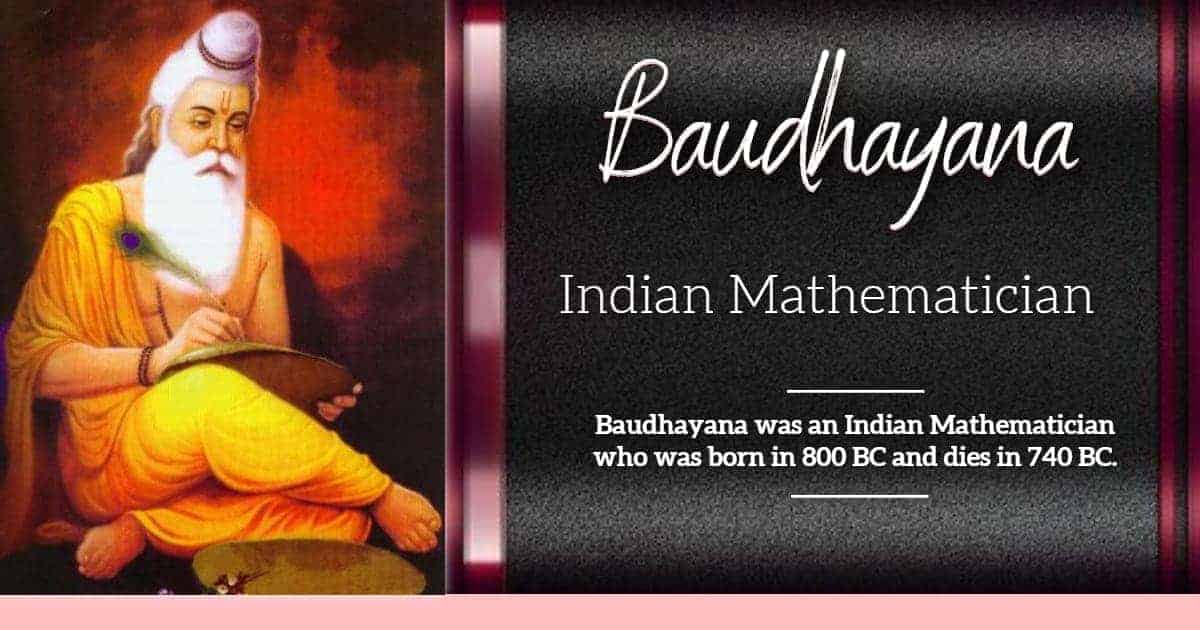Baudhayana