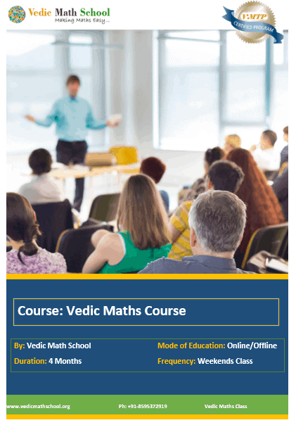 Vedic Maths Syllabus