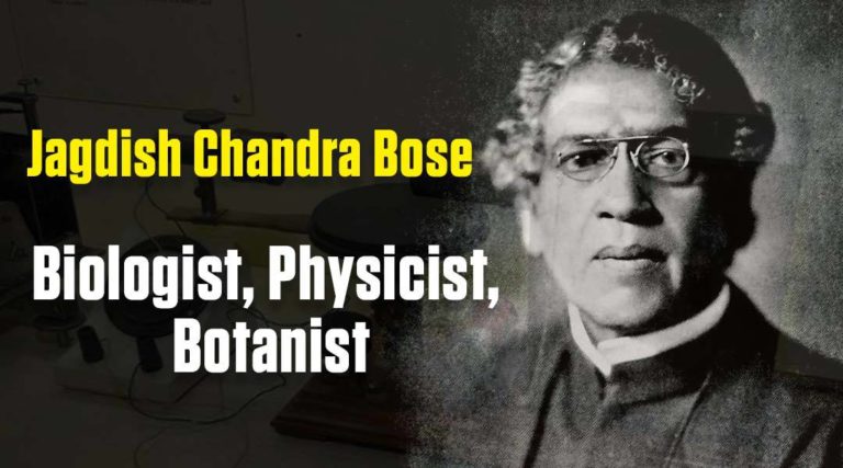 Jagdish Chandra Bose biologist, physicist, botanist