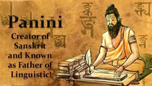 Creator of Sanskrit and Known as Father of Linguistic! vedic math school