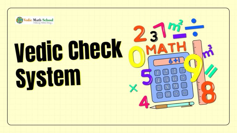 Vedic Check System by vedic maths school